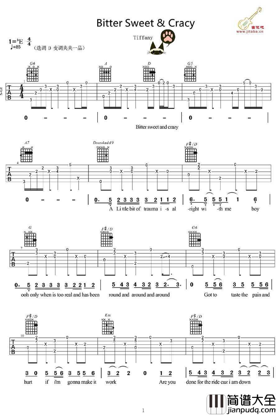 Bitter_Sweet_Crazy吉他谱_Tiffany黄美英_弹唱图片谱