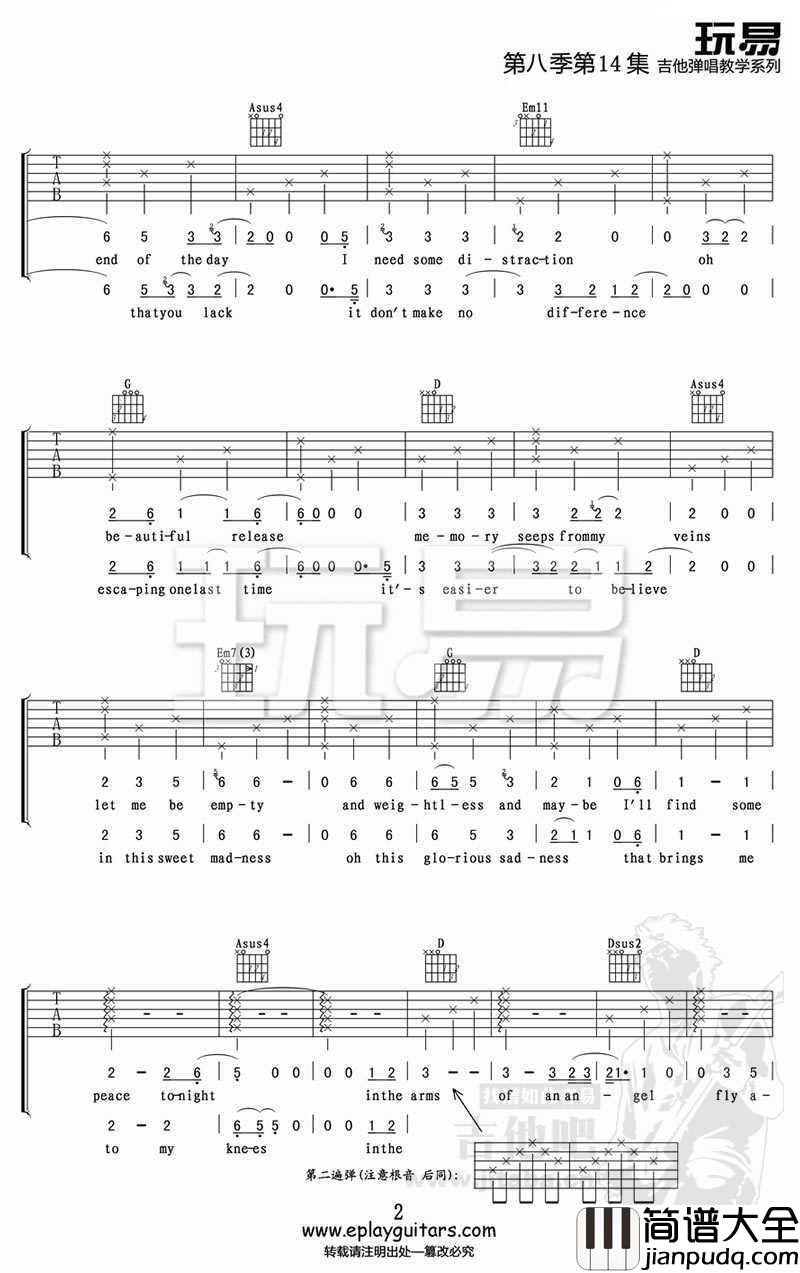 Angel吉他谱_Sarah_McLachlan_英文歌弹唱谱