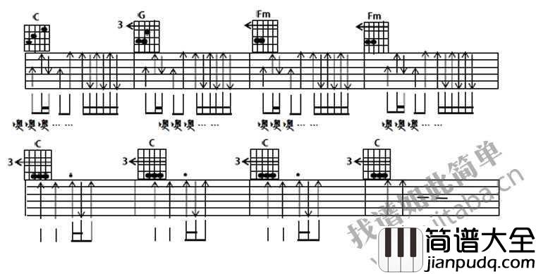 赵小雷吉他谱_赵雷_民谣歌曲弹唱谱