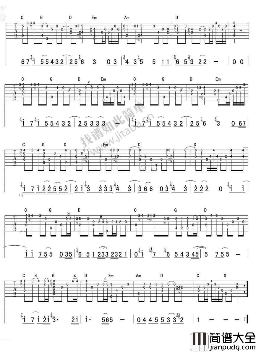 人质指弹吉他谱_杨宗纬_人质吉他独奏曲谱