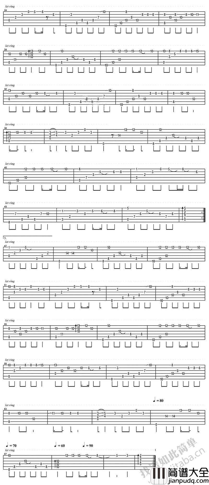 时间都去哪儿了指弹吉他谱_王铮亮_吉他独奏曲谱