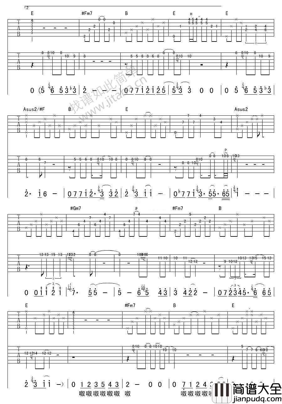 在每个想你的夜里吉他谱_李健_六线谱