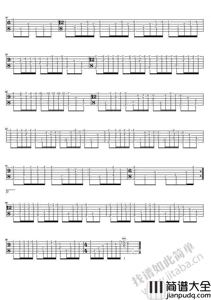 梦中的婚礼指弹吉他谱_梦中的婚礼六线谱