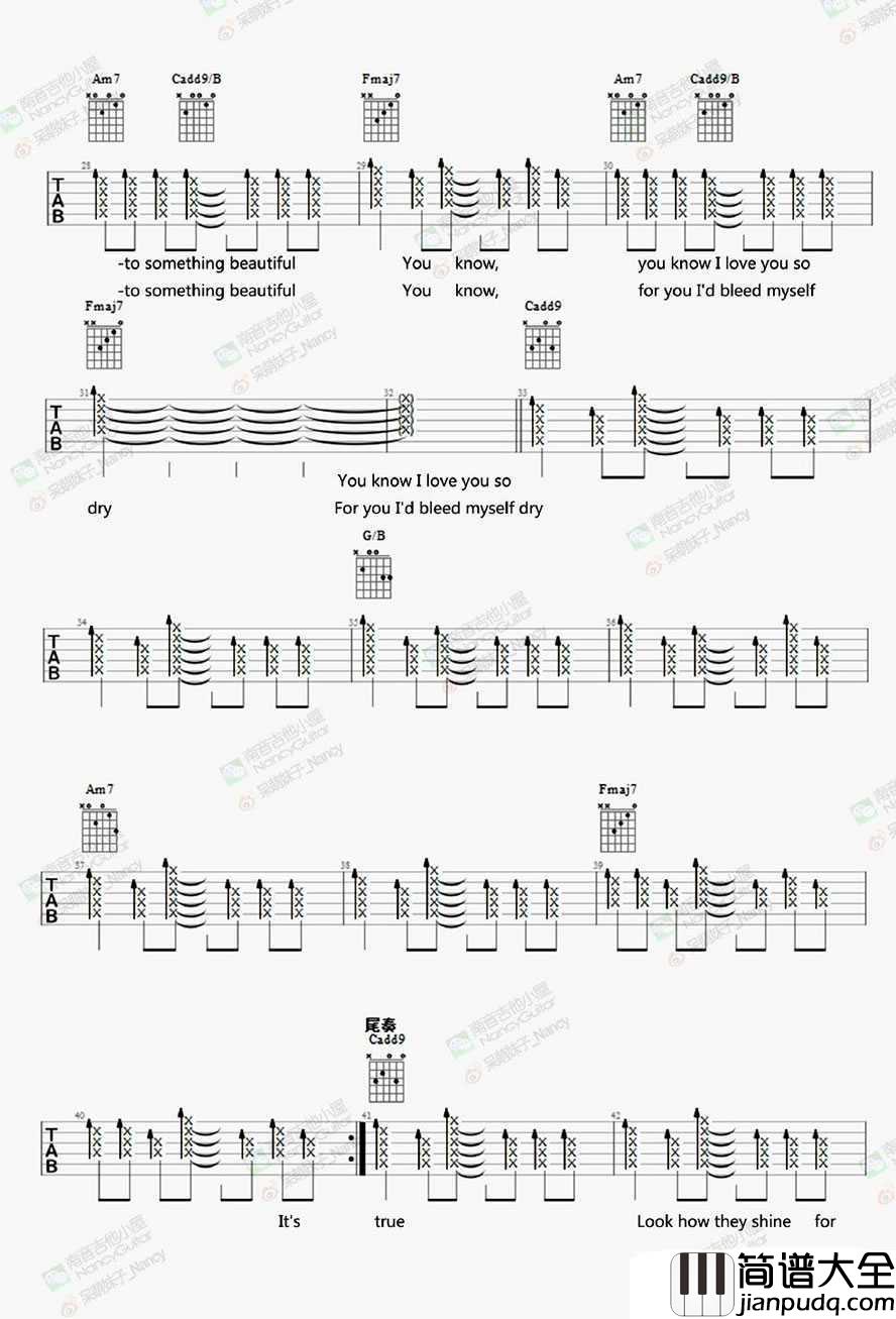 Yellow吉他谱_Coldplay_酷玩乐队六线谱_弹唱教学视频