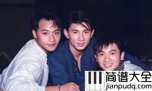 爱吉他谱_小虎队_这首伟大而充满力量的的歌曲，激励了多少人啊