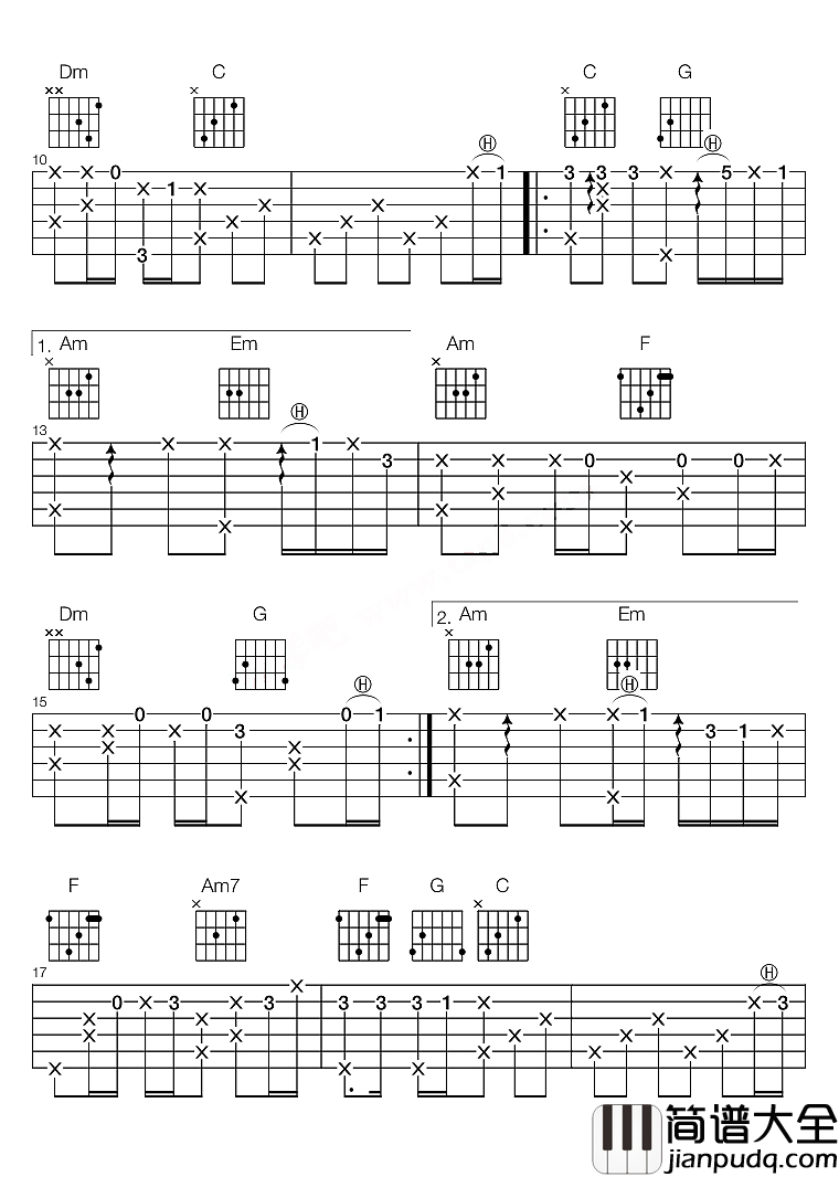 Always_With_Me吉他谱_Meja_所有的闪耀都在身边You_always_with_me