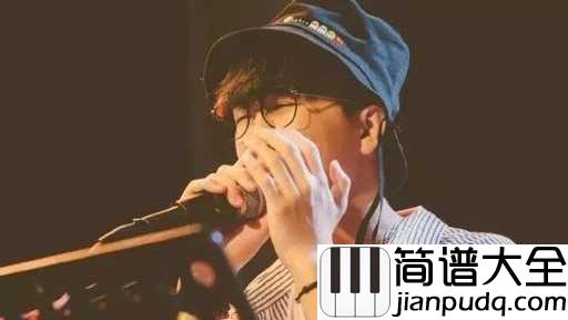 艺术家吉他谱_徐秉龙_让你体会到那充满阳光少年的内心世界