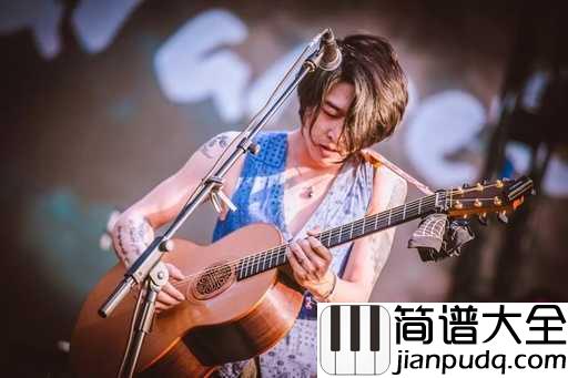 没有你吉他谱_苏紫旭_如果没有你最好没有你，我会成为一匹狼