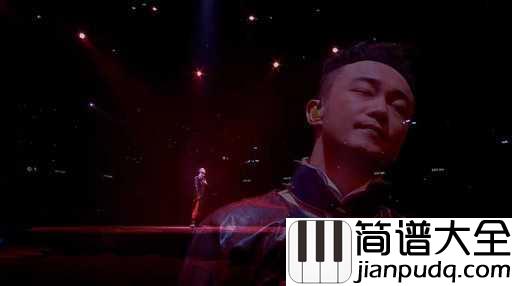 今天只做一件事吉他谱_陈奕迅_喜欢花一天_感觉一切是爱_跟你一切是爱