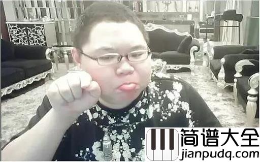 PDD洪荒之力吉他谱_Ngẫu_Hứng一首代表一代人电竞信仰的纯音乐