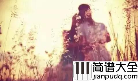 太多吉他谱_陈冠蒲_毋须太多的借口和理由，一声再见就好