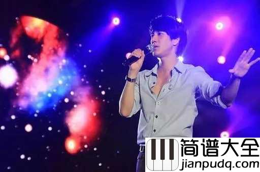 你不在吉他谱_王力宏_你想念的那个人，真的说不在就不在