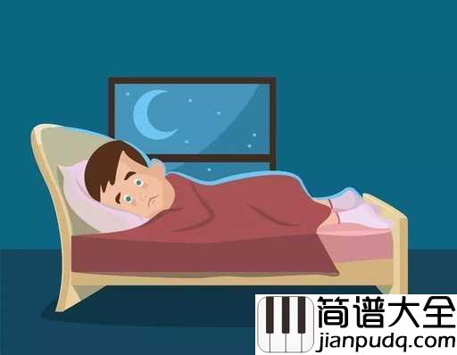 安眠药吉他谱_药乐少年_爱情就是安眠药,让你欲罢不能