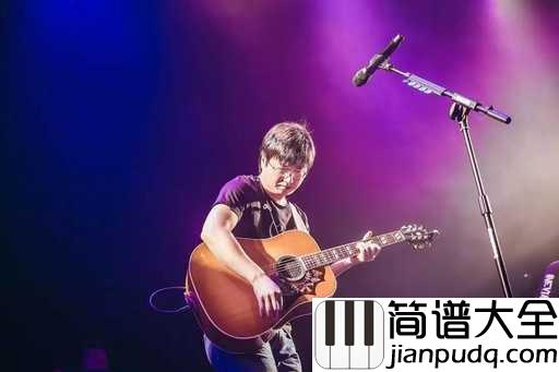 卡夫卡吉他谱_李志_永远孤独的海边的卡夫卡