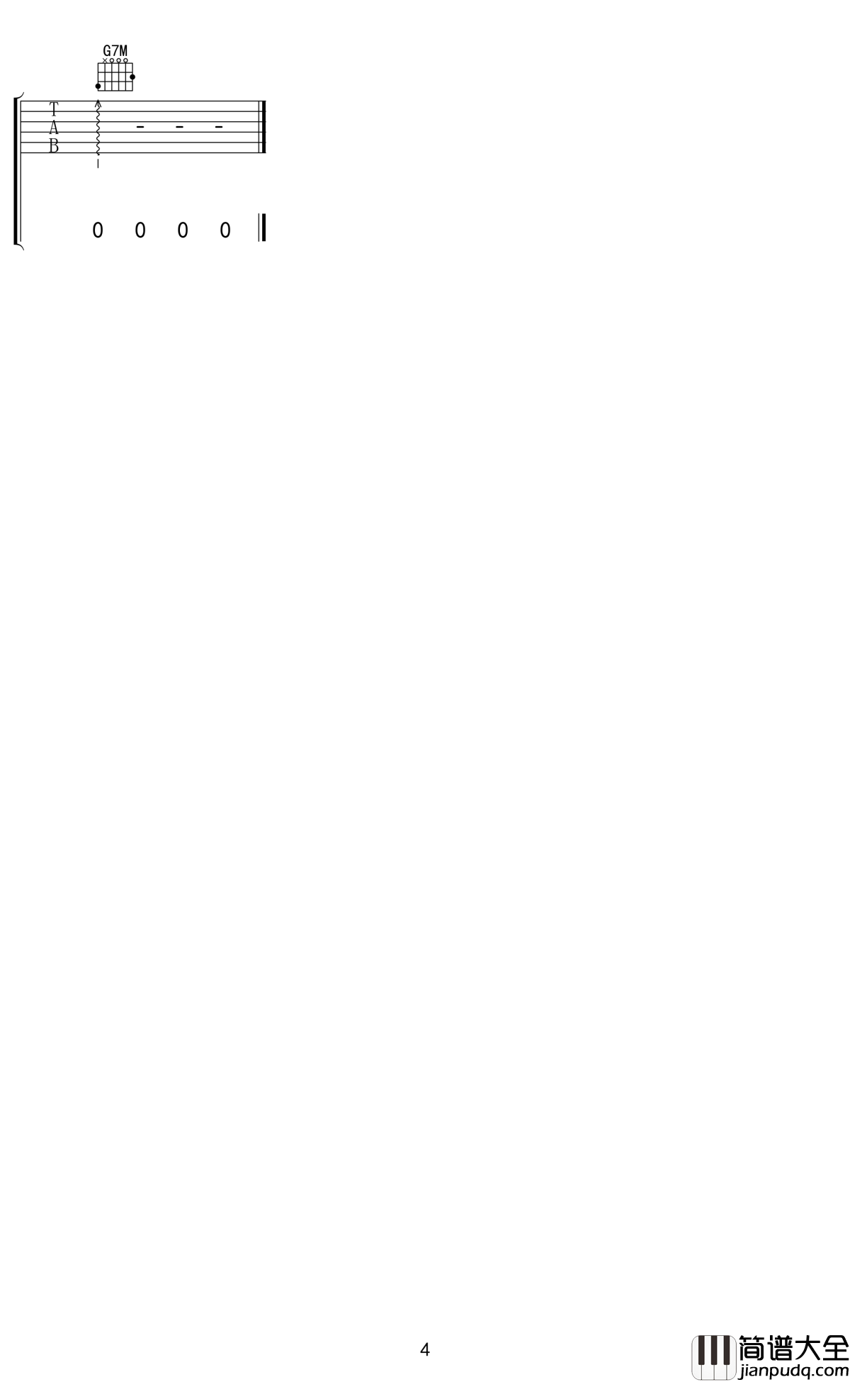 情难枕吉他谱_姜育恒_当夜晚孤枕难眠时,聆听一首情难枕吧