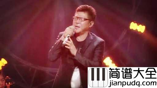 情难枕吉他谱_姜育恒_当夜晚孤枕难眠时,聆听一首情难枕吧