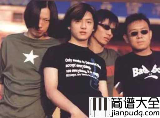 南方吉他谱_达达乐队_南方你是多少人的回忆呀