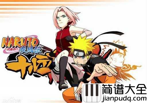 青鸟吉他谱_生物股长_青春的羁绊,最燃的歌曲火影忍者