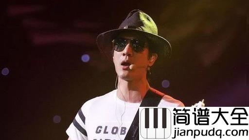 我们的歌吉他谱_王力宏_已经听了一百遍，从白天到黑夜