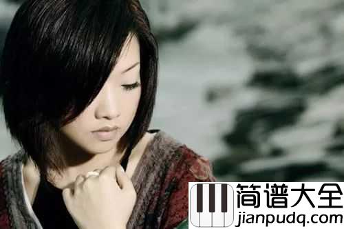 白狐吉他谱_陈瑞_孤苦等待爱情最终但却无缘相爱只能离别