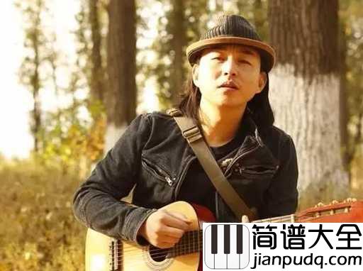 在冬天和奶奶一起晒太阳吉他谱_赵照_还记得你在小院里和奶奶一起度过的春天吗