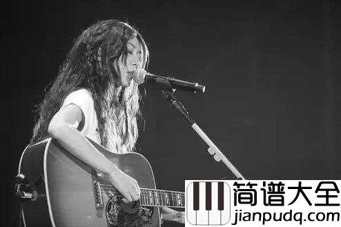 下个星期去英国吉他谱_陈绮贞_这些年来,我在她歌里环游了全世界