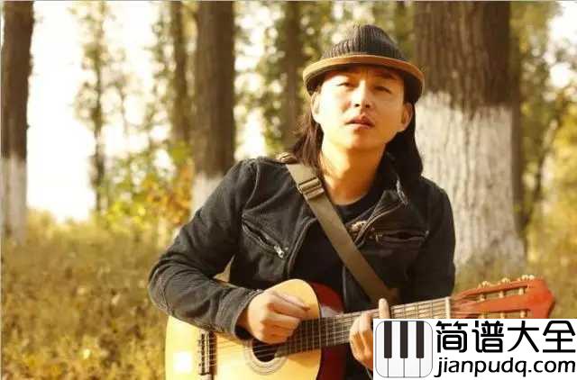 你就是我最想要的丫头吉他谱_赵照_对爱人最真诚的爱，最真挚的告白