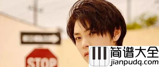 自然而然吉他谱_廖俊涛_爱情里失意的人们的治愈系歌曲