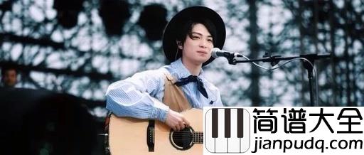 自然而然吉他谱_廖俊涛_爱情里失意的人们的治愈系歌曲