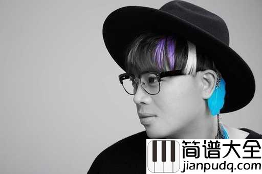 学到老爱到老吉他谱_金润吉_网剧双世宠妃片尾曲