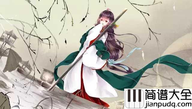 霜雪千年吉他谱_双笙/封茗囧菌_我有古风歌一曲,请卿侧耳细细听!