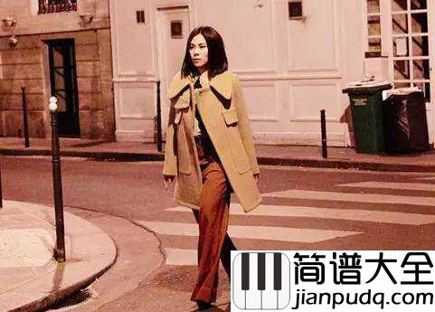 陌生人吉他谱_蔡健雅_我不难过了,甚至真心希望你能幸福