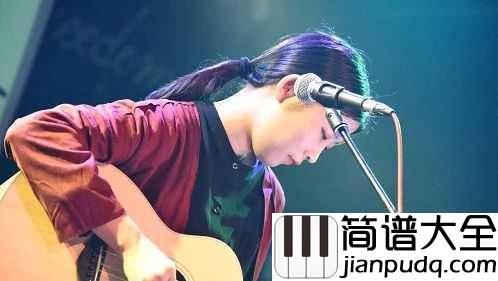 不争的时世吉他谱_Jam_世上的事情我们无法料到,也无法改变