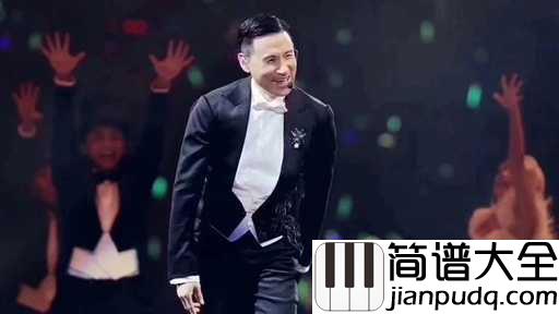 你的名字我的姓氏吉他谱_张学友_用你名字我的姓氏来成就我们的爱情故事吧