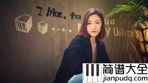 青鸟与诗吉他谱_愚青_他们心中有一片遥遥的远方,那里有一只青鸟,为了诗而歌唱