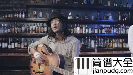 狗屁青春吉他谱_朴树_就算我们的青春是狗屁,也要活的自由自在