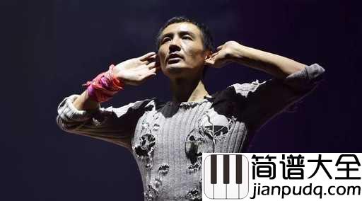 狗屁青春吉他谱_朴树_就算我们的青春是狗屁,也要活的自由自在