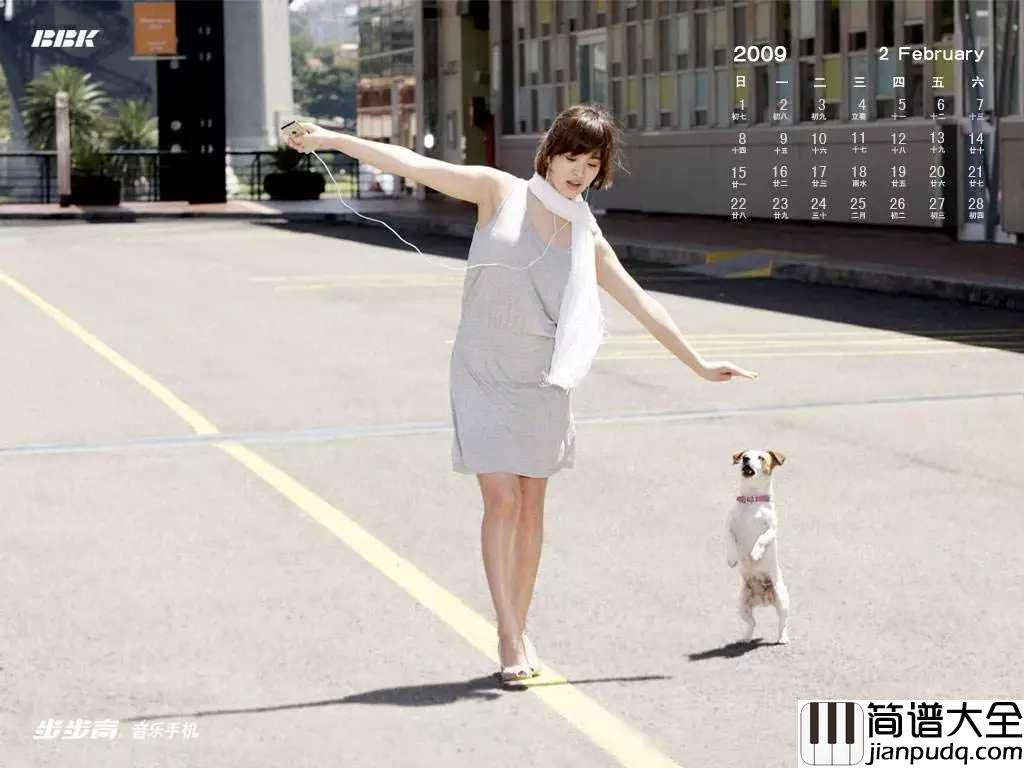 我在那一角落患过伤风吉他谱_冯曦妤_da_len_da_len_da_len_da_len_da_len_da_len