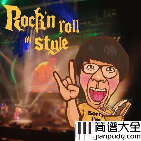 慢灵魂吉他谱_卢广仲_你的慢灵魂,是生活抹不去的纯真