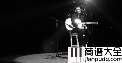 我的名字叫做安吉他谱_安来宁_在这个不安的世界里寻找到属于我们的安定