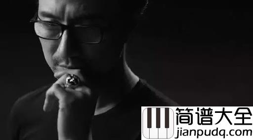 那年我五岁吉他谱_汪峰_拼命汲取着太阳，他们的生命中有了希望