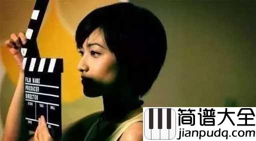 我要我们在一起吉他谱_范晓萱_不做人人都爱的天后,只做忠于自己的小魔女