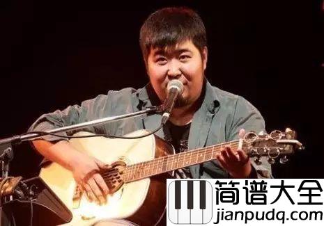 就在不远的2013年吉他谱_宋冬野_一首适合唱给另一半听的一首表白情歌