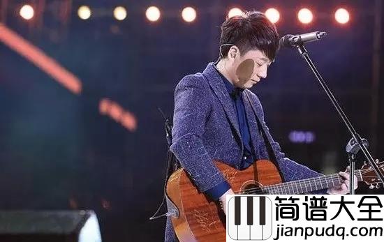 仙女山的月亮吉他谱_张磊_去享受那神奇美妙的仙女山的月亮吧