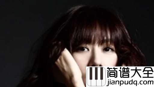 鱼吉他谱_陈绮贞_我是风,是水中的鱼和从树躯飘落的树叶