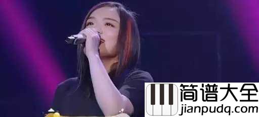 身骑白马吉他谱_徐佳莹_薛平贵与王宝钏的故事，凭是多了一份凄美与壮阔