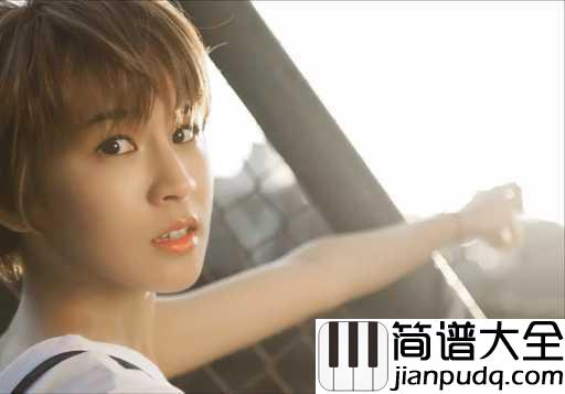 一个人想着一个人吉他谱_曾沛慈_这是属于我的黑夜,我一个人的念想