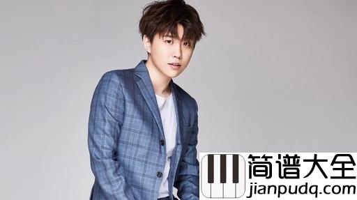 不在吉他谱_韩安旭_穿过了熙攘的人海,想找谁能把你取代