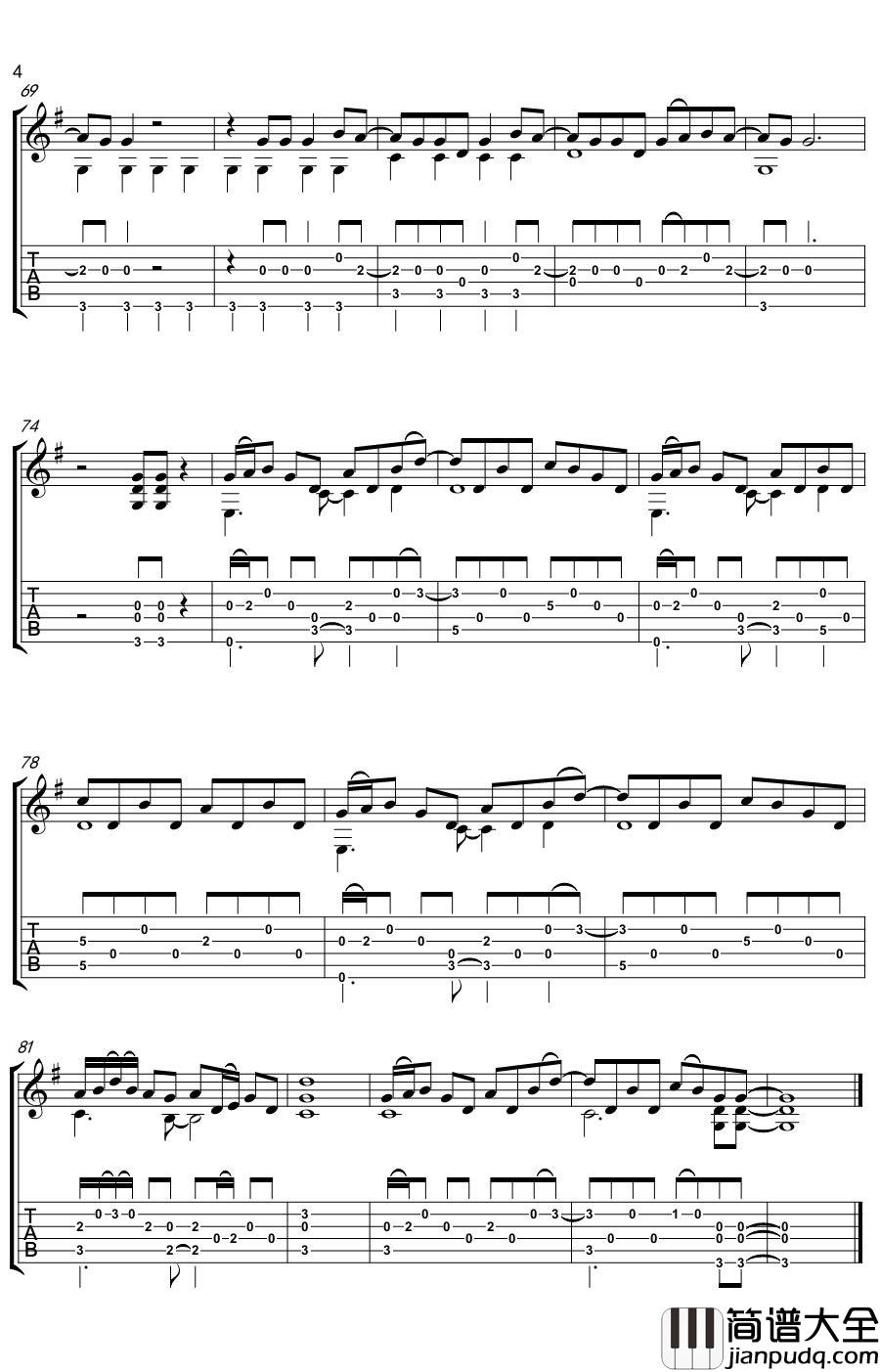 前前前世指弹谱_动画电影_你的名字_主题曲_吉他独奏谱