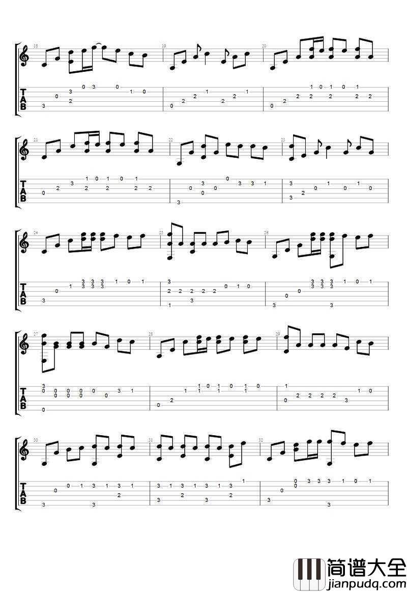 演员指弹谱_薛之谦_演员_吉他独奏谱_完整版